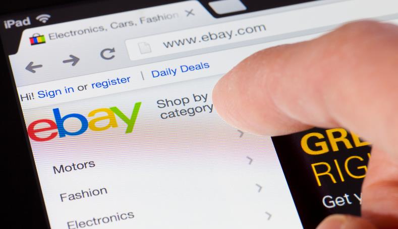 Sell Your Stuff On Ebay